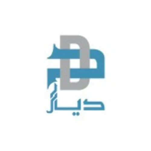 ديار