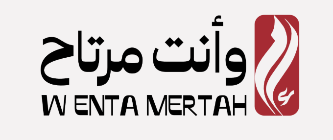 وانت مرتاح
